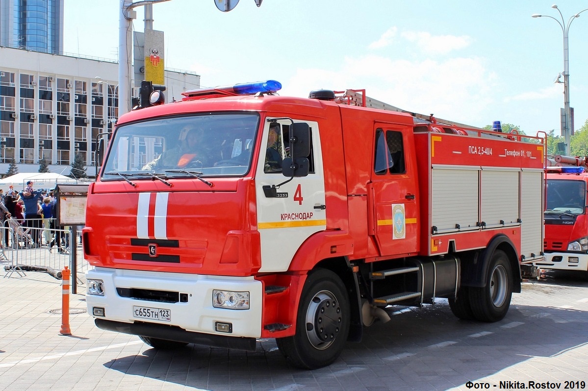 Краснодарский край, № С 655 ТН 123 — КамАЗ-43253-R4(28)