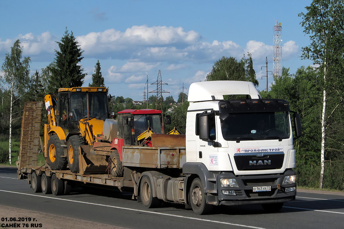 Москва, № О 163 ХВ 77 — MAN TGS 19.400
