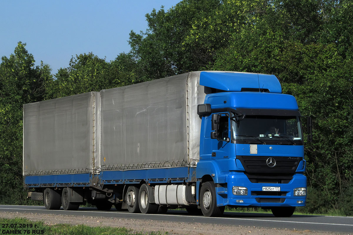 Москва, № Р 825 ОТ 777 — Mercedes-Benz Axor 2540