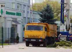 460 КБ