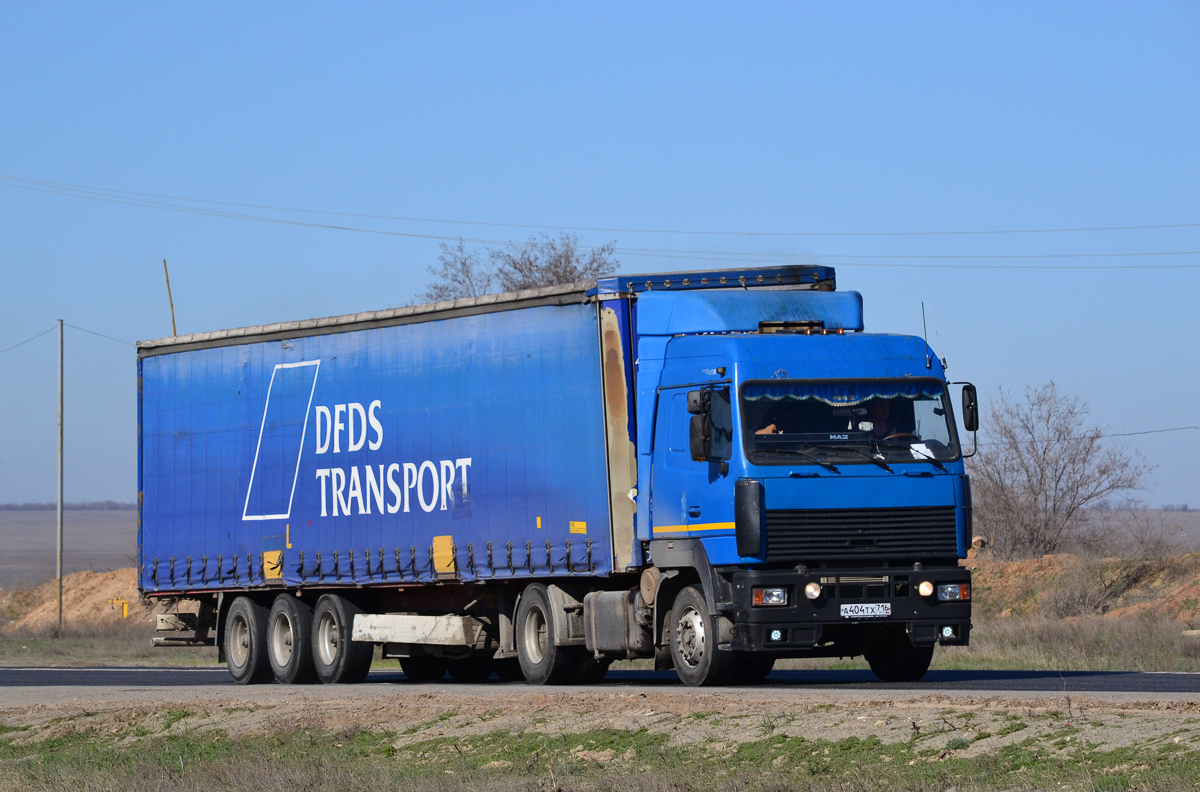 Татарстан, № А 404 ТХ 716 — МАЗ-5440A5