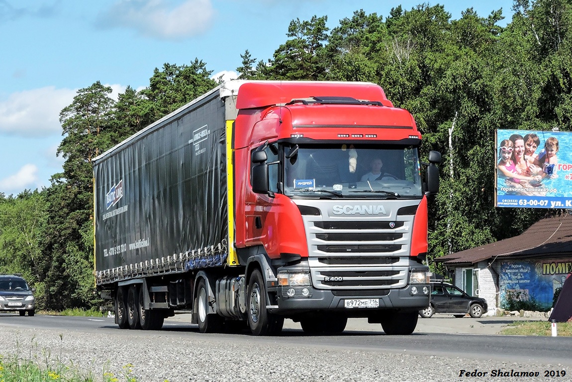 Татарстан, № В 972 МЕ 716 — Scania ('2013) R400