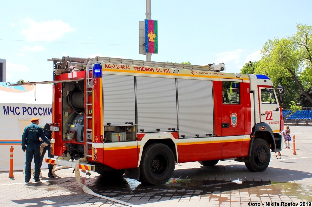 Краснодарский край, № Х 022 ТЕ 123 — КамАЗ-5387-RF(08) [53870F-R]