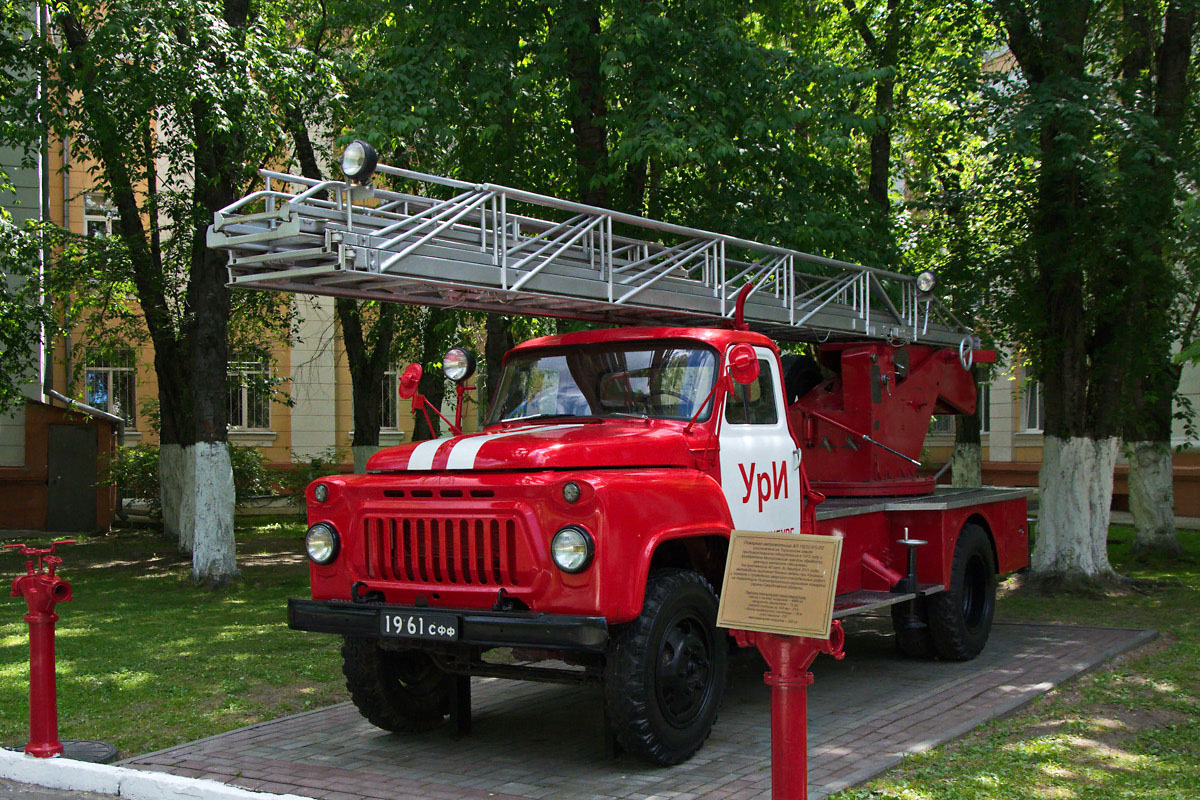 Свердловская область, № 19-61 СФФ — ГАЗ-52-01 (ГАЗ-52А); Свердловская область — Автомобили на постаментах; Техника на постаментах, памятники (Свердловская область)