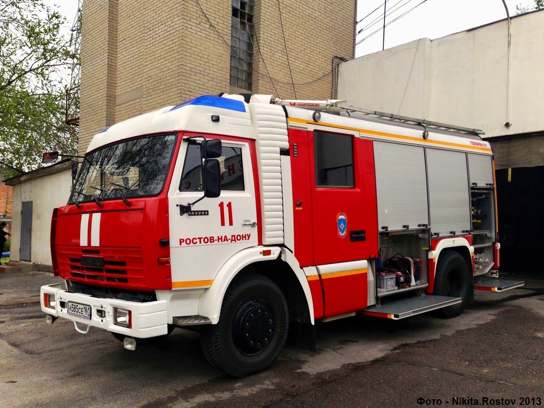 Ростовская область, № Н 585 СЕ 161 — КамАЗ-43253-A3(96)