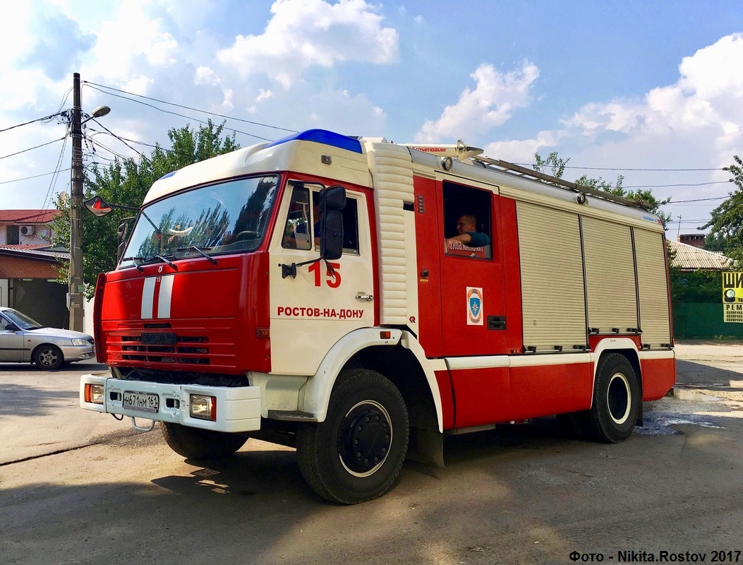 Ростовская область, № Н 671 НМ 161 — КамАЗ-43253-A3(96)