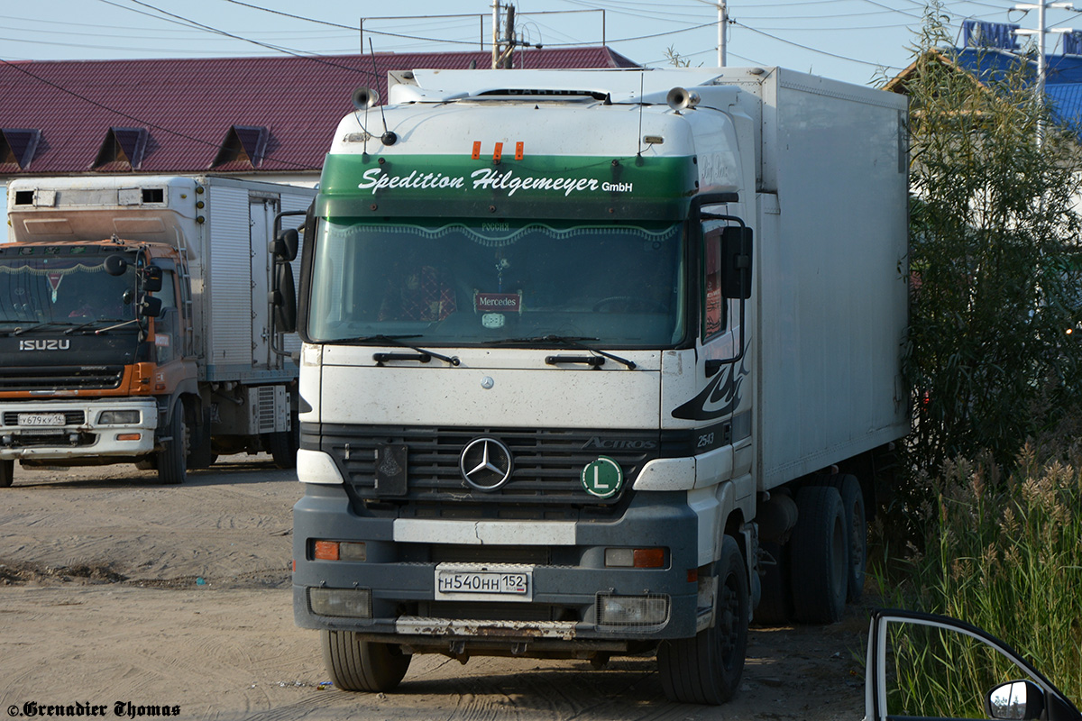 Саха (Якутия), № Н 540 НН 152 — Mercedes-Benz Actros ('1997) 2543
