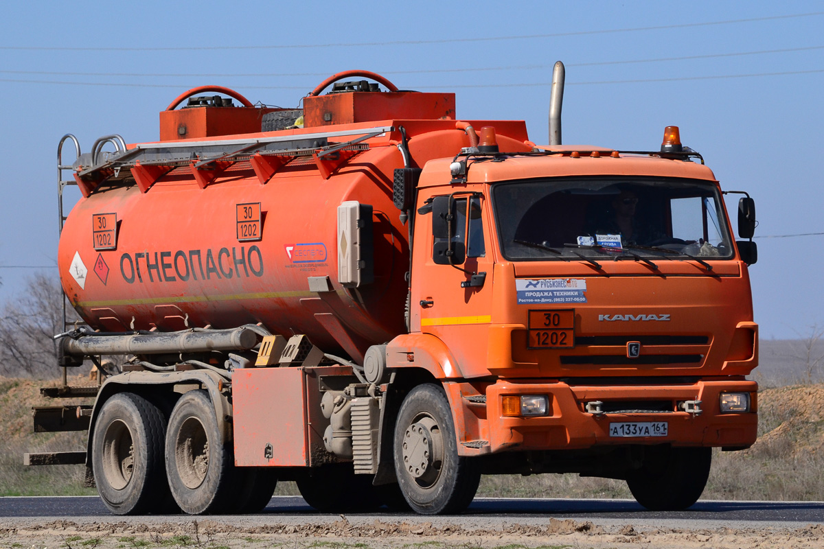 Волгоградская область, № А 133 УА 161 — КамАЗ-65115-A4(23)