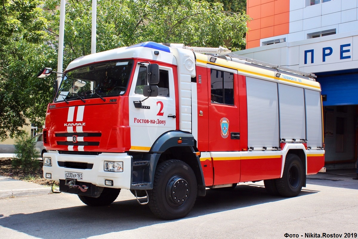 Ростовская область, № Е 230 ХР 161 — КамАЗ-5387-RF(08) [53870F-R]