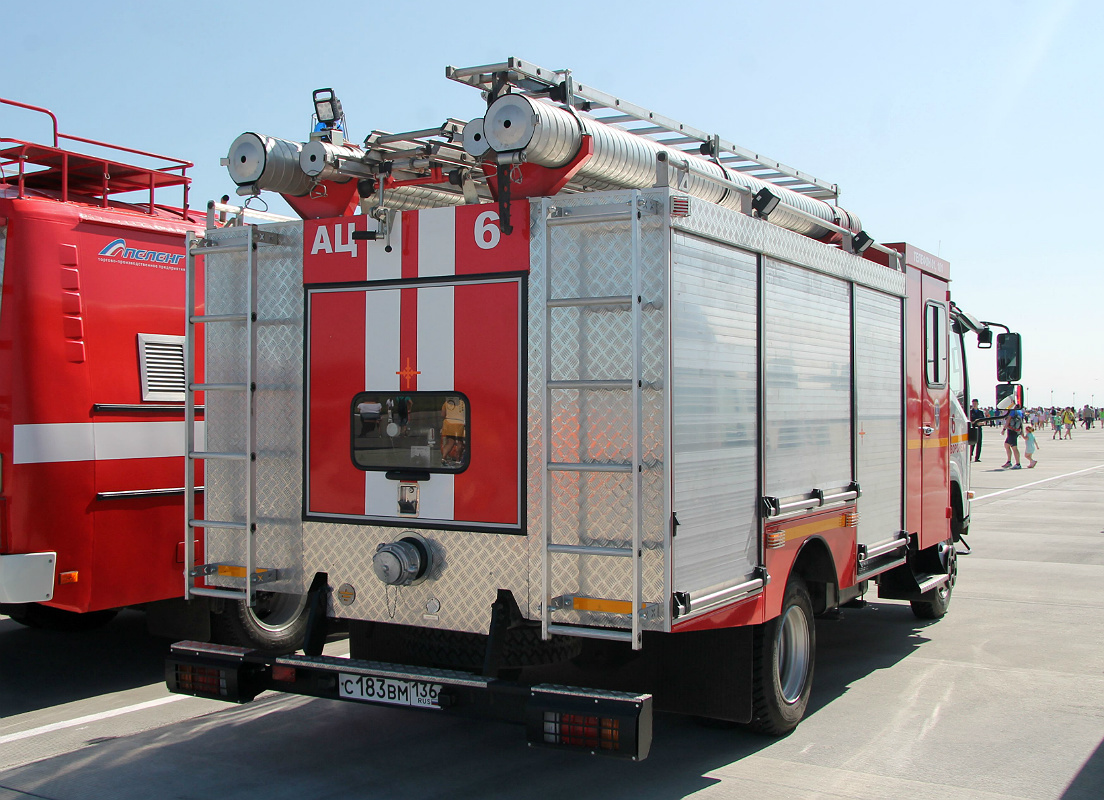 Воронежская область, № С 183 ВМ 136 — Isuzu NPS75 [Z7X]
