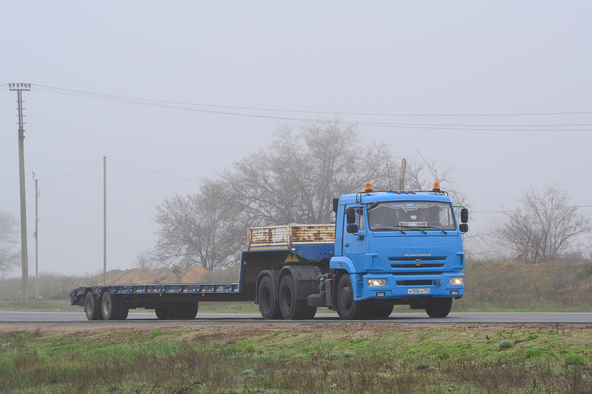 Волгоградская область, № А 150 СН 134 — КамАЗ-65116-A4(23)