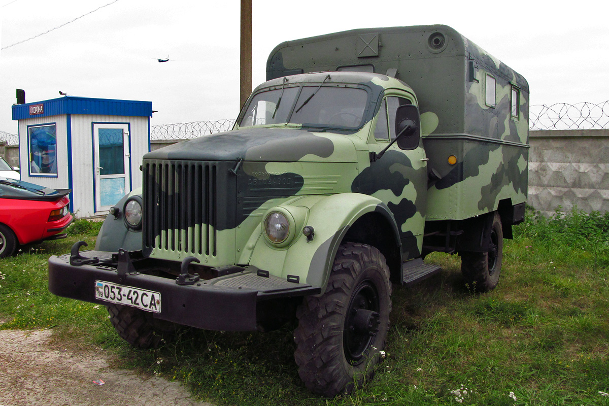 Сумская область, № 053-42 СА — ГАЗ-63АЭ