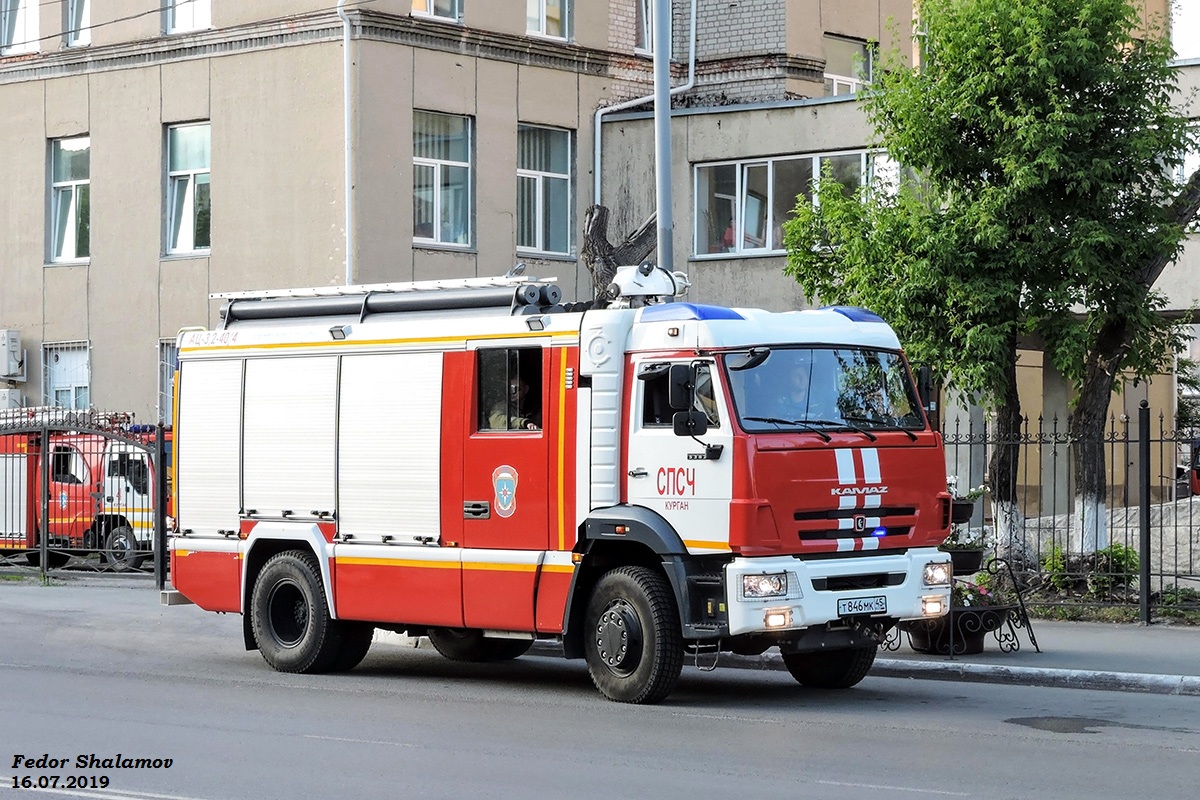 Курганская область, № Т 846 МК 45 — КамАЗ-5387-RR(76) [538705]