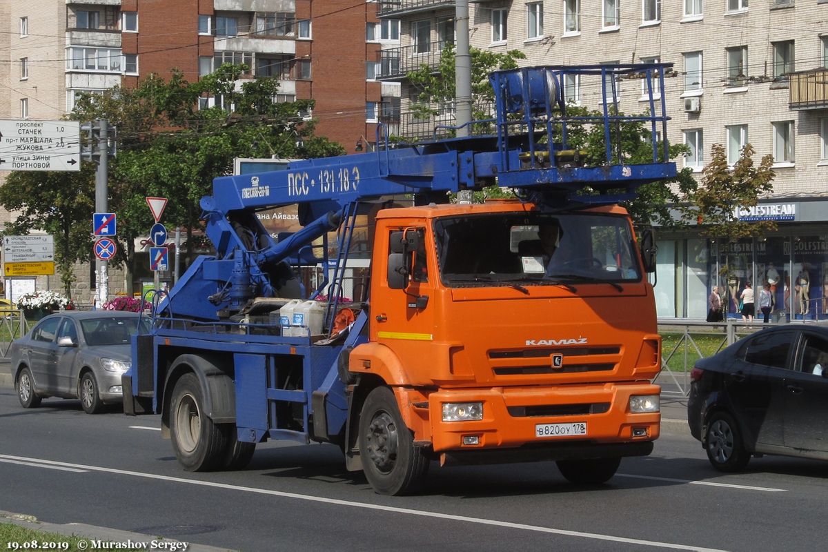 Санкт-Петербург, № В 820 ОУ 178 — КамАЗ-43253-H3(99)