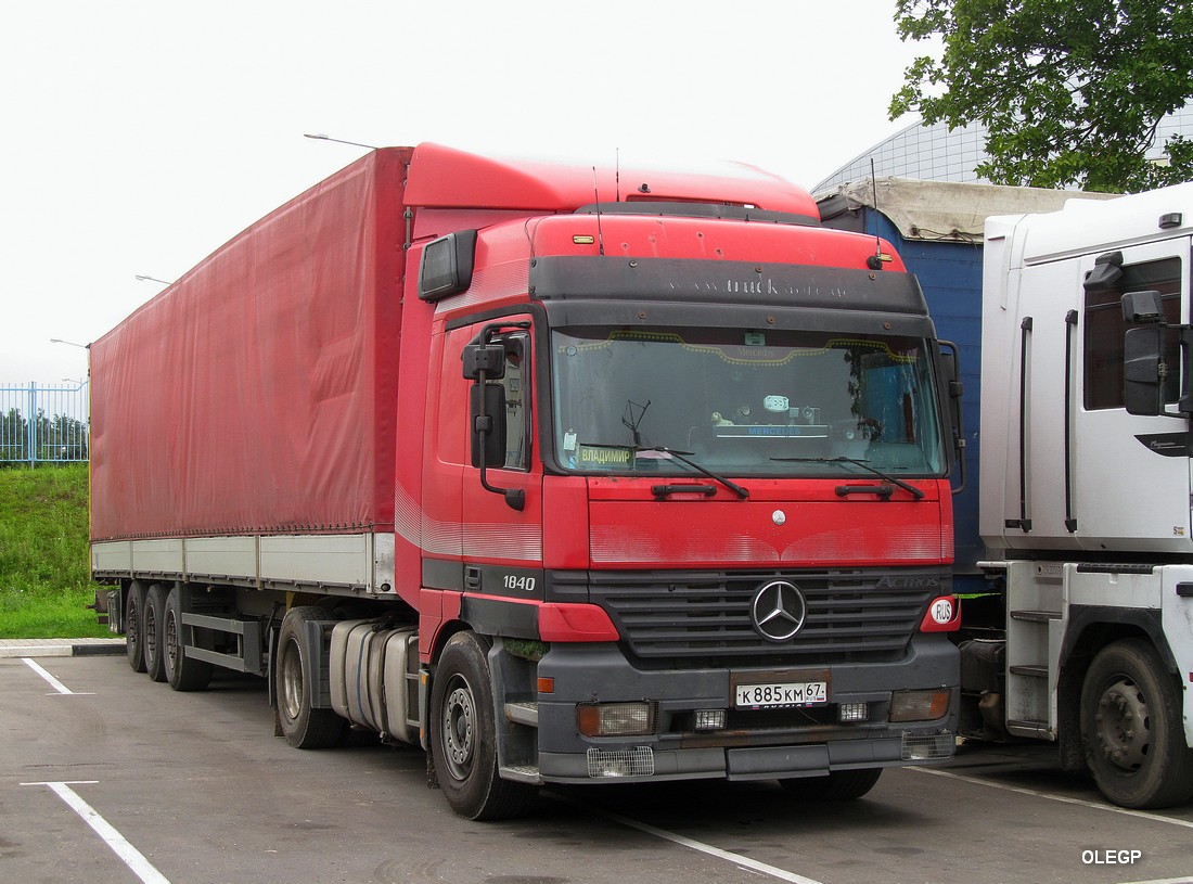 Смоленская область, № К 885 КМ 67 — Mercedes-Benz Actros ('1997) 1840