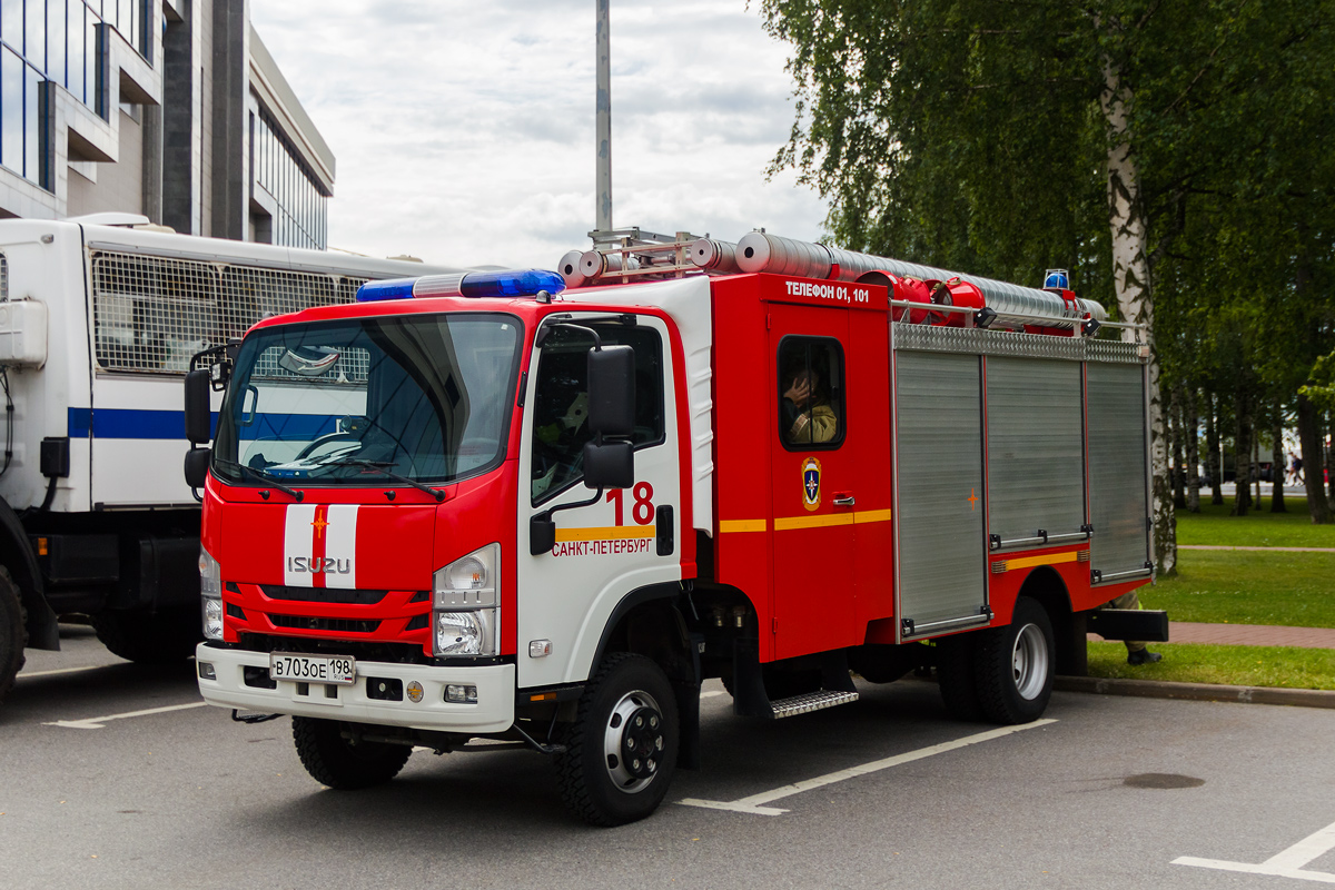 Санкт-Петербург, № В 703 ОЕ 198 — Isuzu NPS75 [Z7X]
