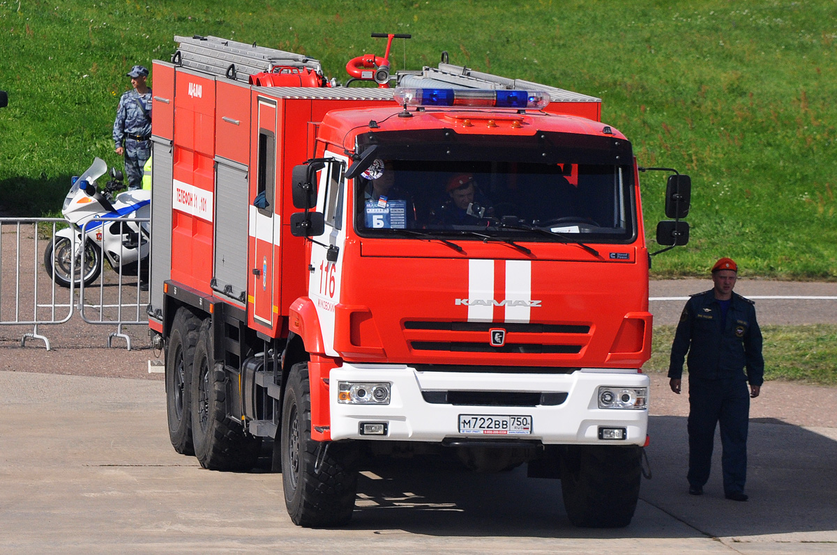 Московская область, № М 722 ВВ 750 — КамАЗ-43118-RF(08) [43118F-R]