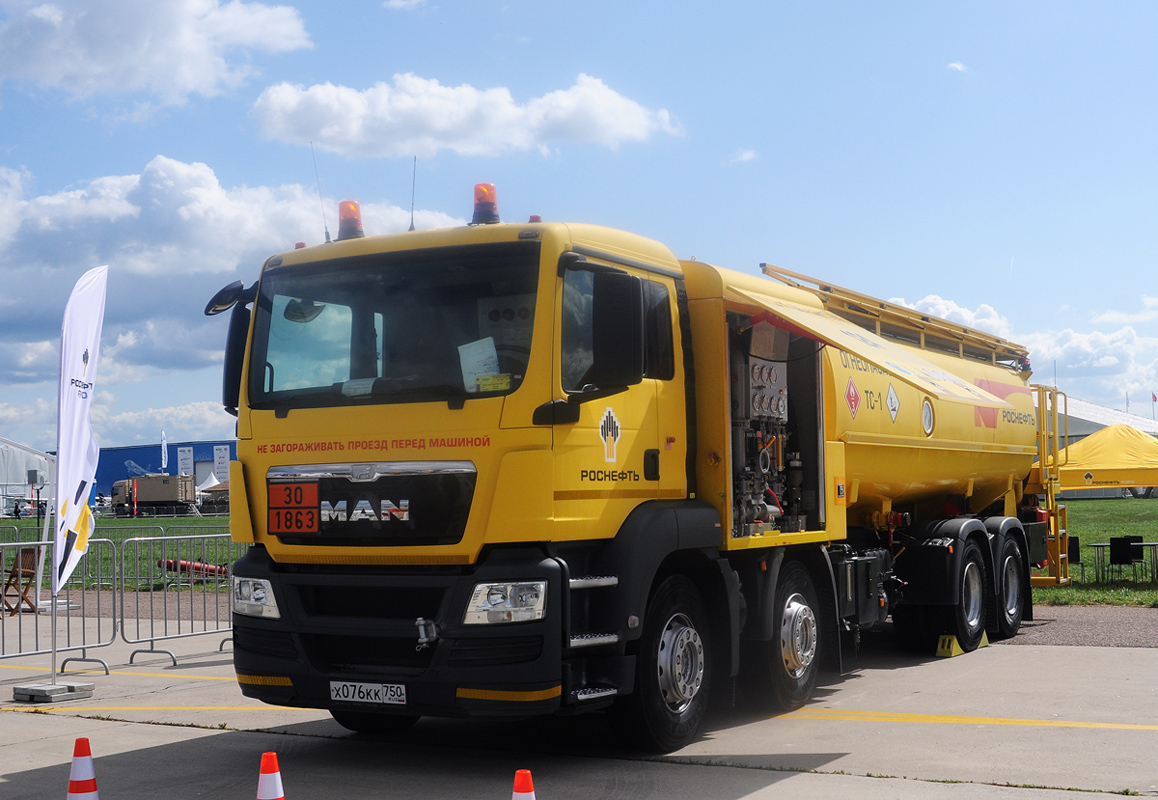 Московская область, № Х 076 КК 750 — MAN TGS (общая модель)