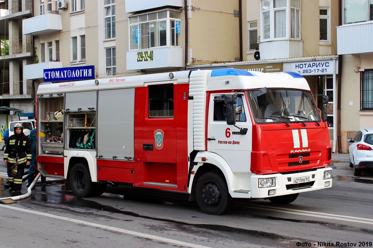 Ростовская область, № А 211 РВ 161 — КамАЗ-4308-H3(99)
