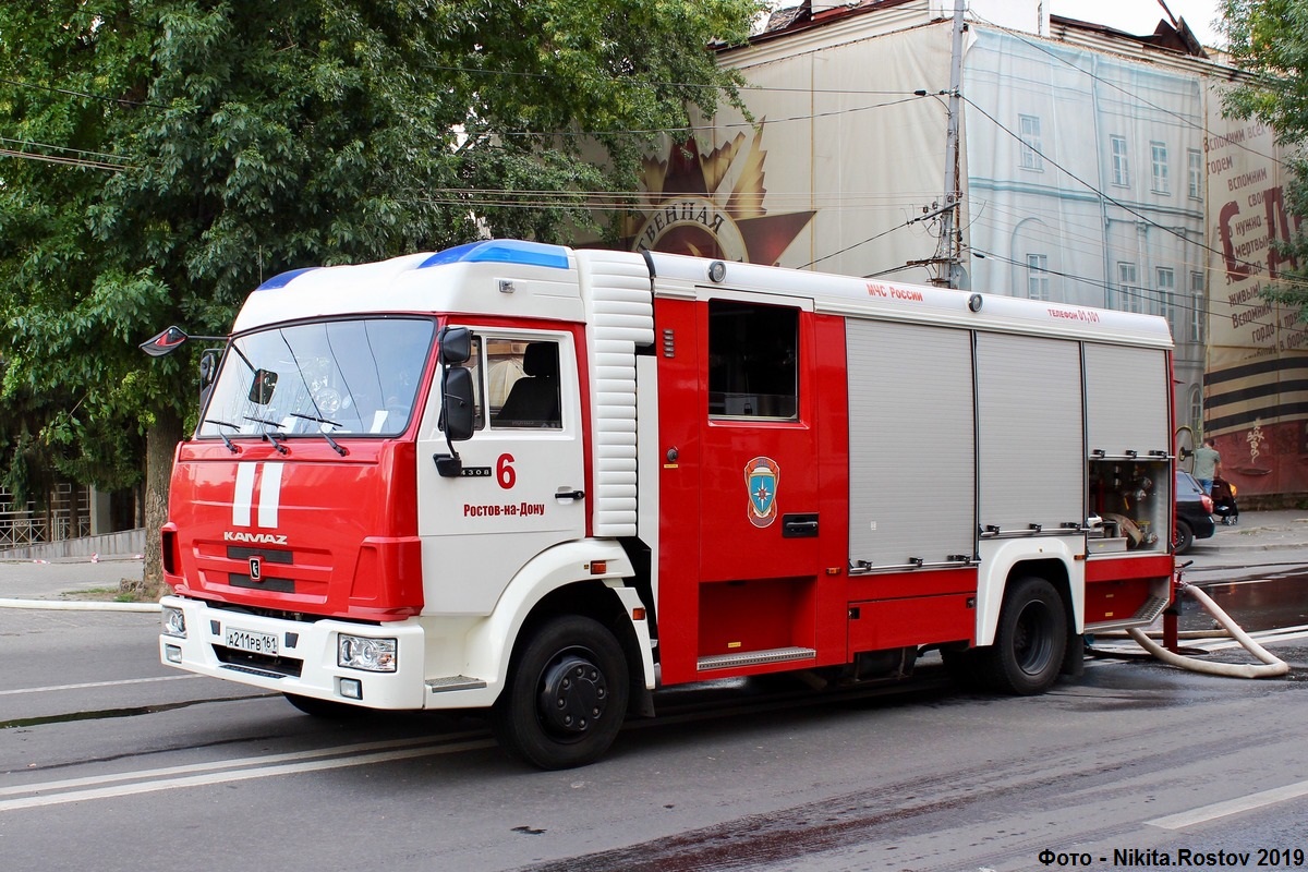 Ростовская область, № А 211 РВ 161 — КамАЗ-4308-H3(99)