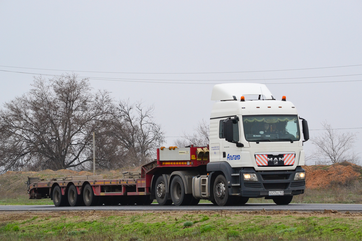 Ростовская область, № К 417 НС 161 — MAN TGS 26.440