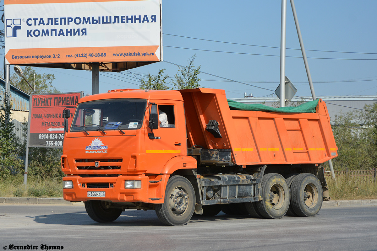 Саха (Якутия), № М 366 МА 14 — КамАЗ-65115-L4(19)