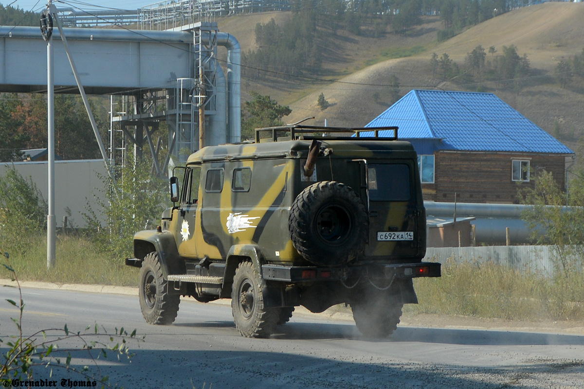 Саха (Якутия), № С 692 КА 14 — ГАЗ-3901/3902/330811 «Вепрь»