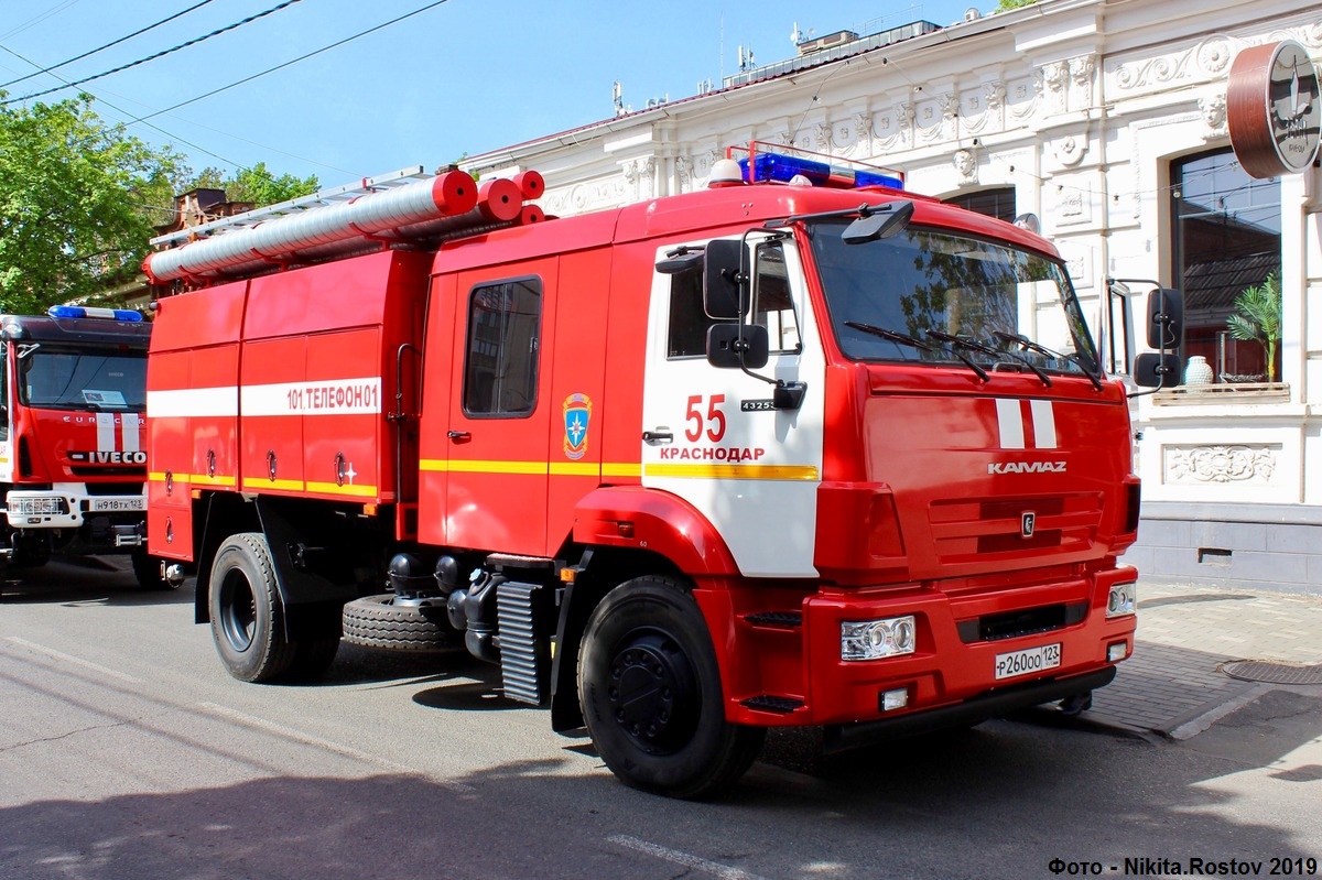 Краснодарский край, № Р 260 ОО 123 — КамАЗ-43253-R4(28)