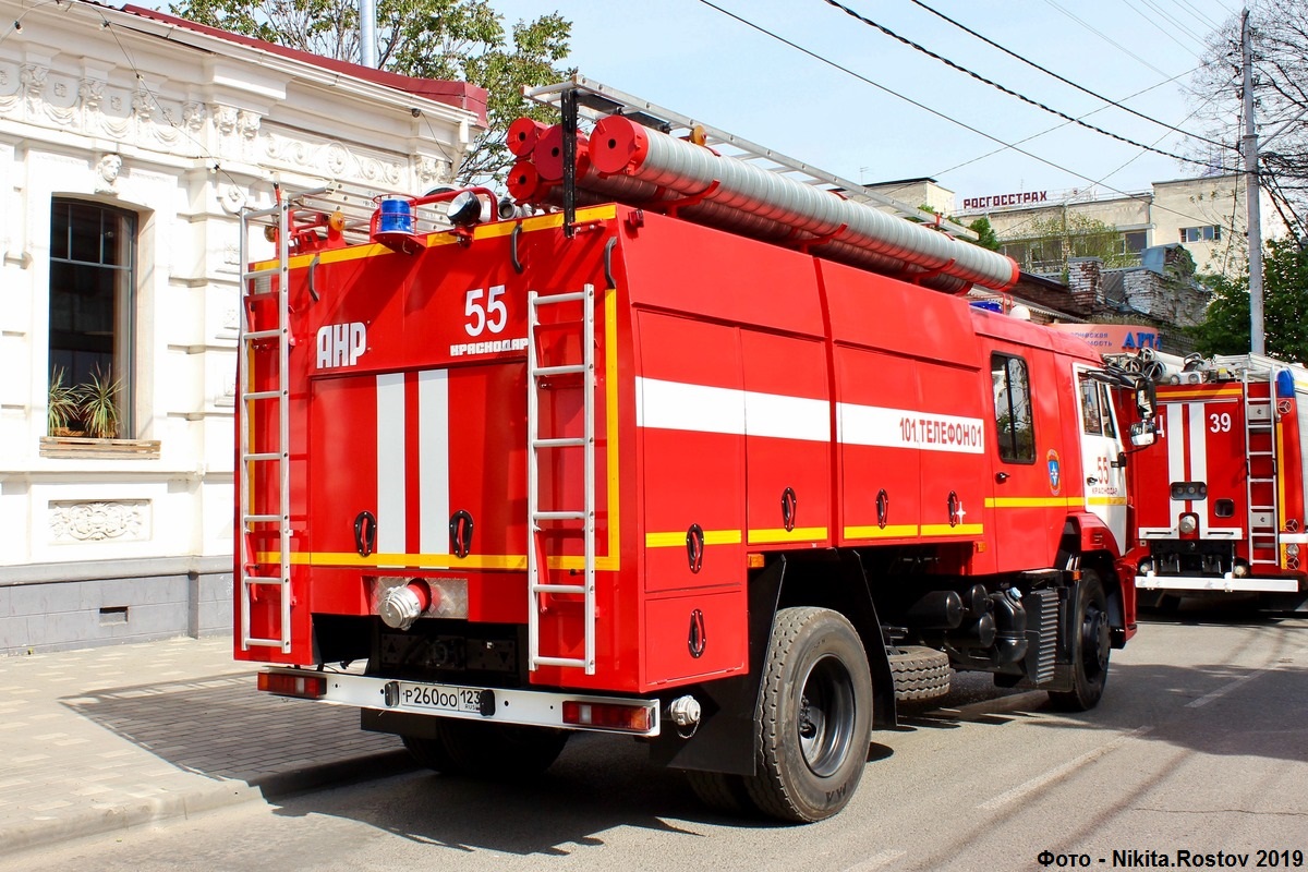 Краснодарский край, № Р 260 ОО 123 — КамАЗ-43253-R4(28)