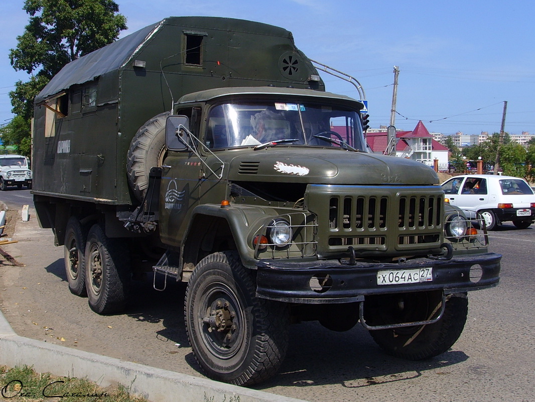 Хабаровский край, № Х 064 АС 27 — ЗИЛ-131 (общая модель)