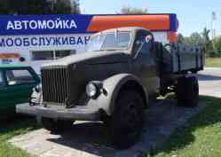 359 КБ