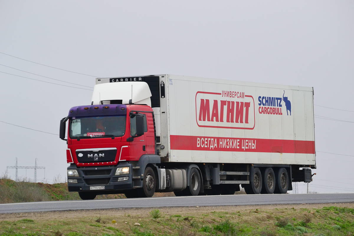 Ростовская область, № Н 794 РВ 37 — MAN TGS 18.360