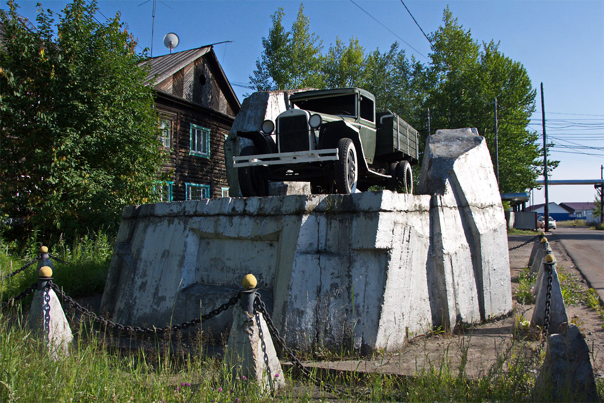 Саха (Якутия), № (14) Б/Н 0111 — ГАЗ-ММ; Техника на постаментах, памятники (Саха (Якутия)); Транспортные средства без номеров (Саха (Якутия))