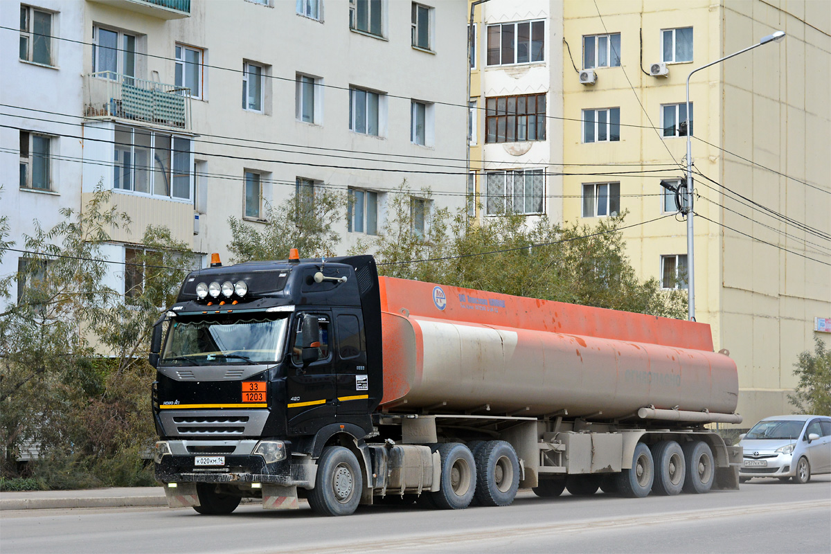 Саха (Якутия), № К 020 КМ 14 — Howo A7