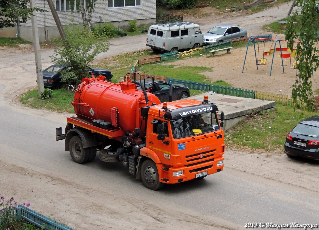 Рязанская область, № В 939 ТВ 62 — КамАЗ-43253-G5(69)
