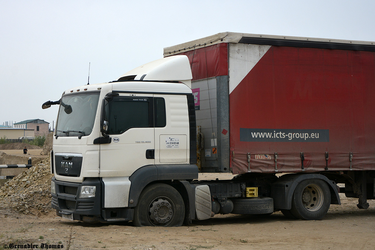 Москва, № К 021 ОК 777 — MAN TGS 19.440