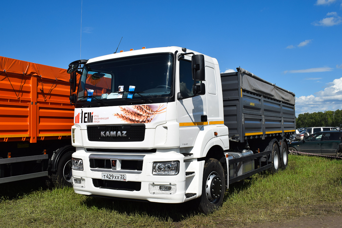 Алтайский край, № Т 429 ХХ 22 — КамАЗ-65207-S5(87); Алтайский край — Выставка "День Сибирского Поля 2019"; Новая техника (Алтайский край)