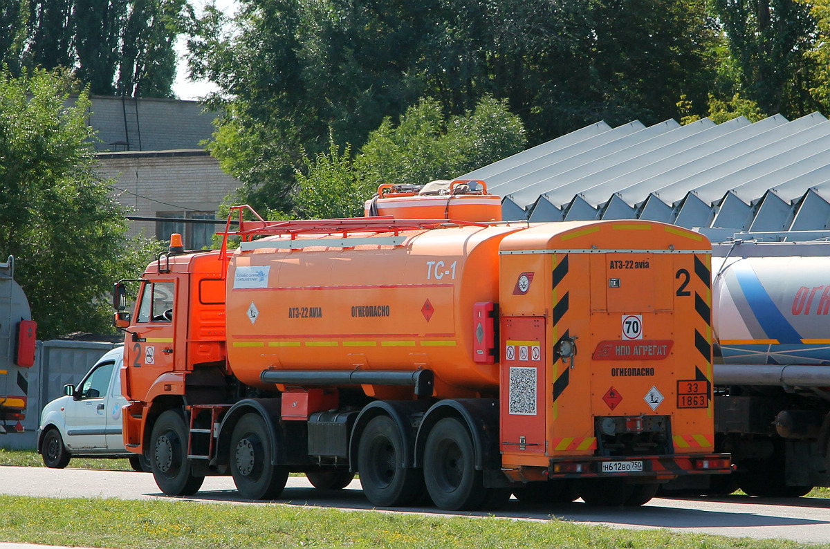 Московская область, № Н 612 ВО 750 — КамАЗ-6540-A4(23)