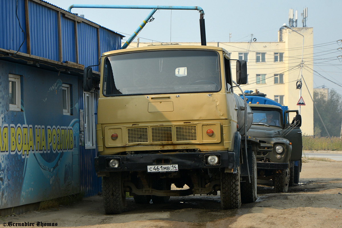 Саха (Якутия), № С 461 МВ 14 — МАЗ-53371