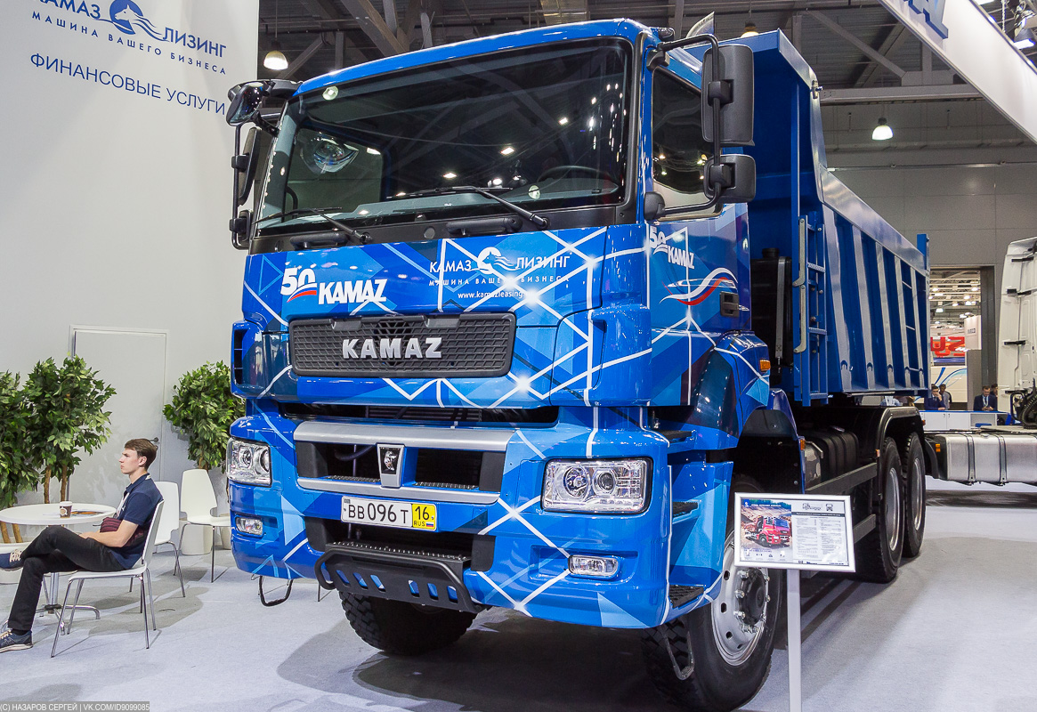 Татарстан, № ВВ 096 Т 16 — КамАЗ-65802; Московская область — Выставка "Комтранс" —  2019
