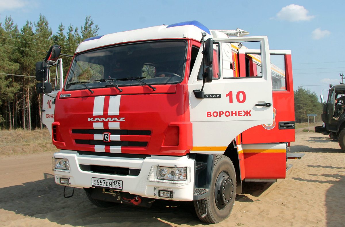 Воронежская область, № С 667 ВМ 136 — КамАЗ-5387-RR(76) [538705]