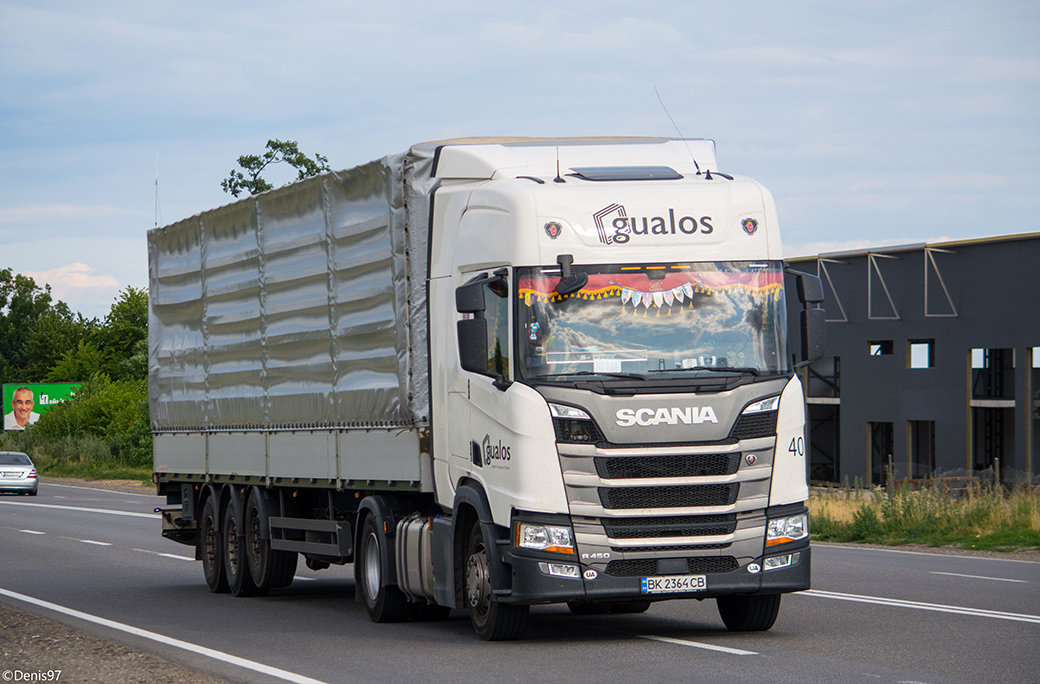 Ровненская область, № 40 — Scania ('2016) R450