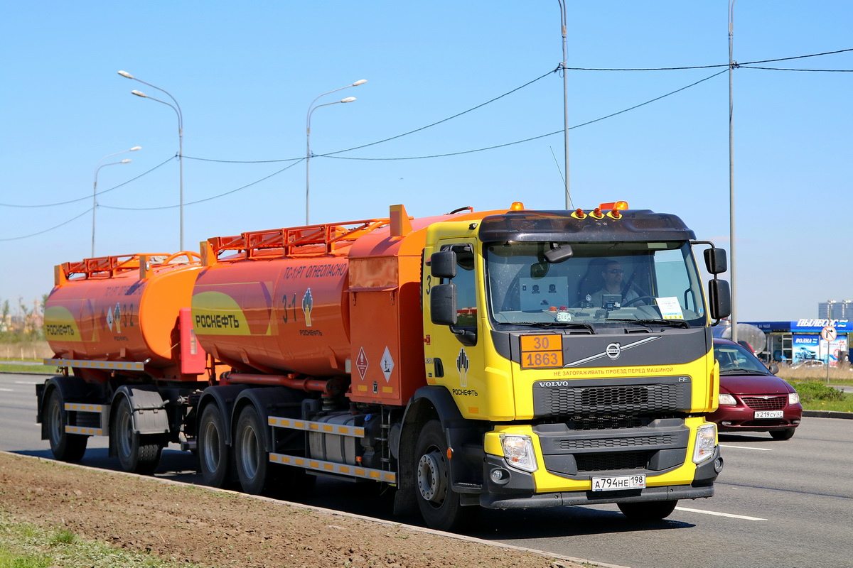 Санкт-Петербург, № 3-1 — Volvo ('2013) FE
