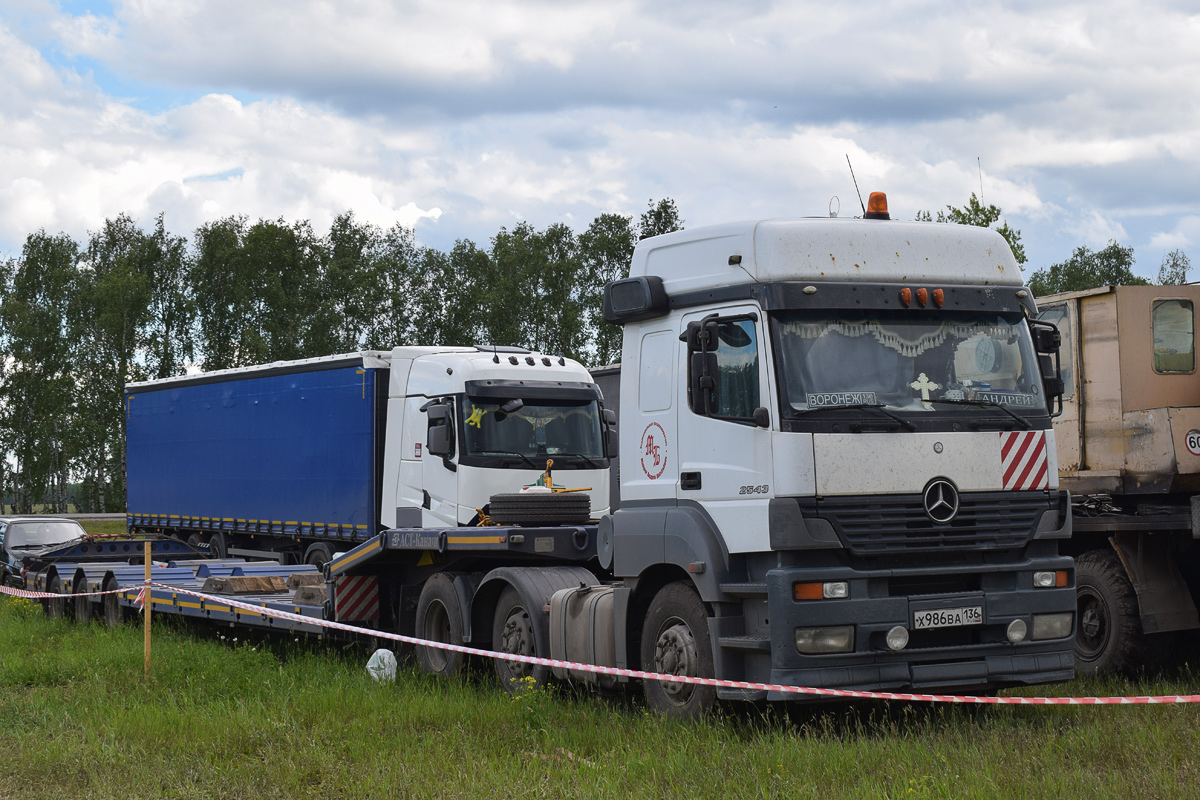 Воронежская область, № Х 986 ВА 136 — Mercedes-Benz Axor 2543