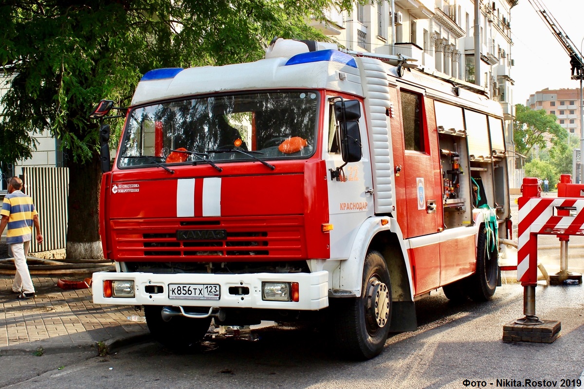 Краснодарский край, № К 856 ТХ 123 — КамАЗ-43253-A3(96)