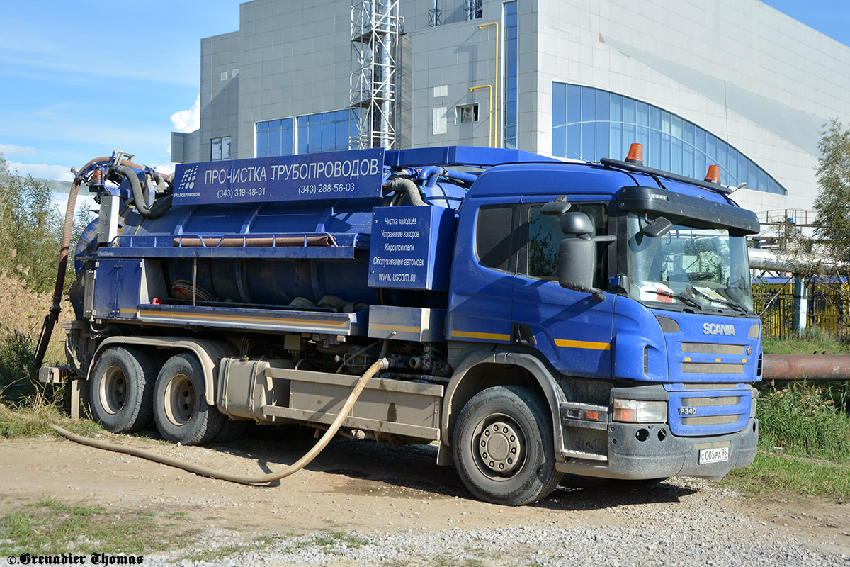 Свердловская область, № С 005 РА 96 — Scania ('2004) P340