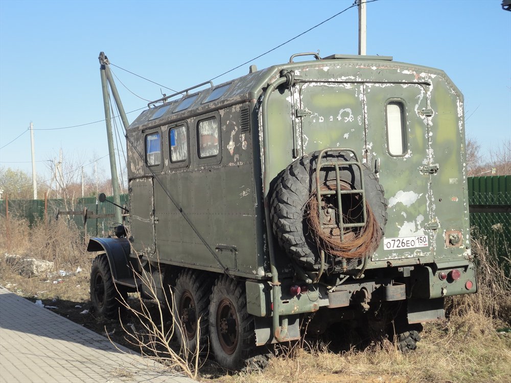 Московская область, № О 726 ЕО 150 — ЗИЛ-157КД
