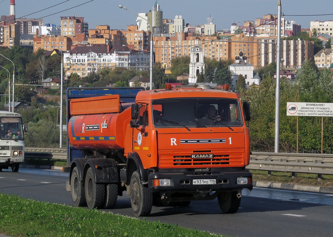 Москва, № К 931 МЕ 199 — КамАЗ-65115-D3(97)