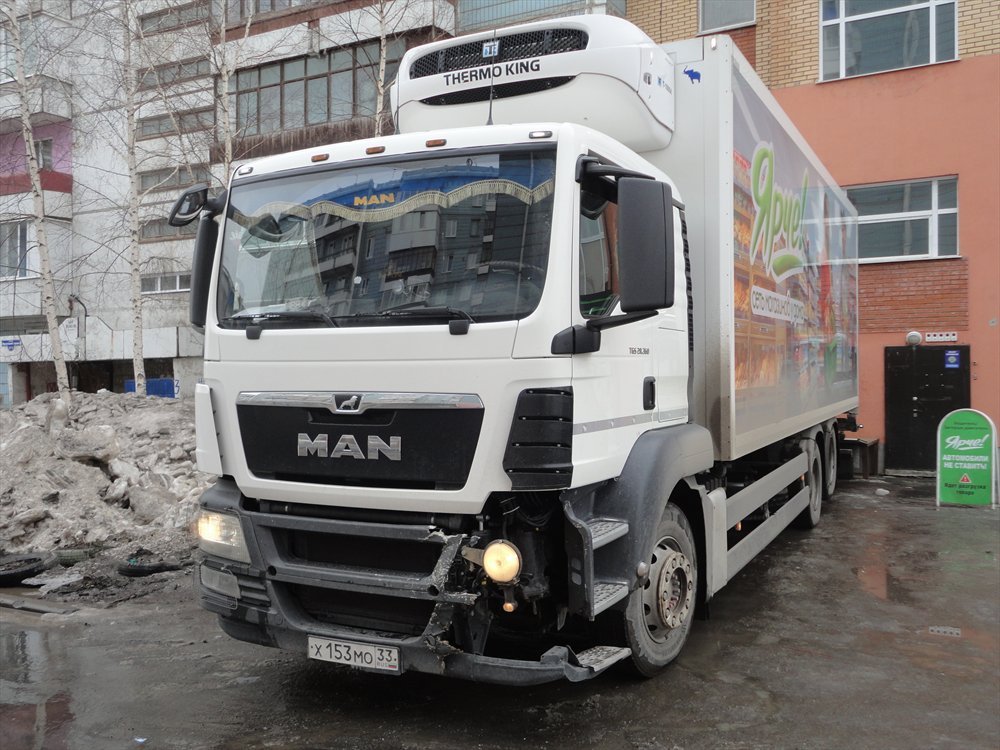 Новосибирская область, № Х 153 МО 33 — MAN TGS 28.360