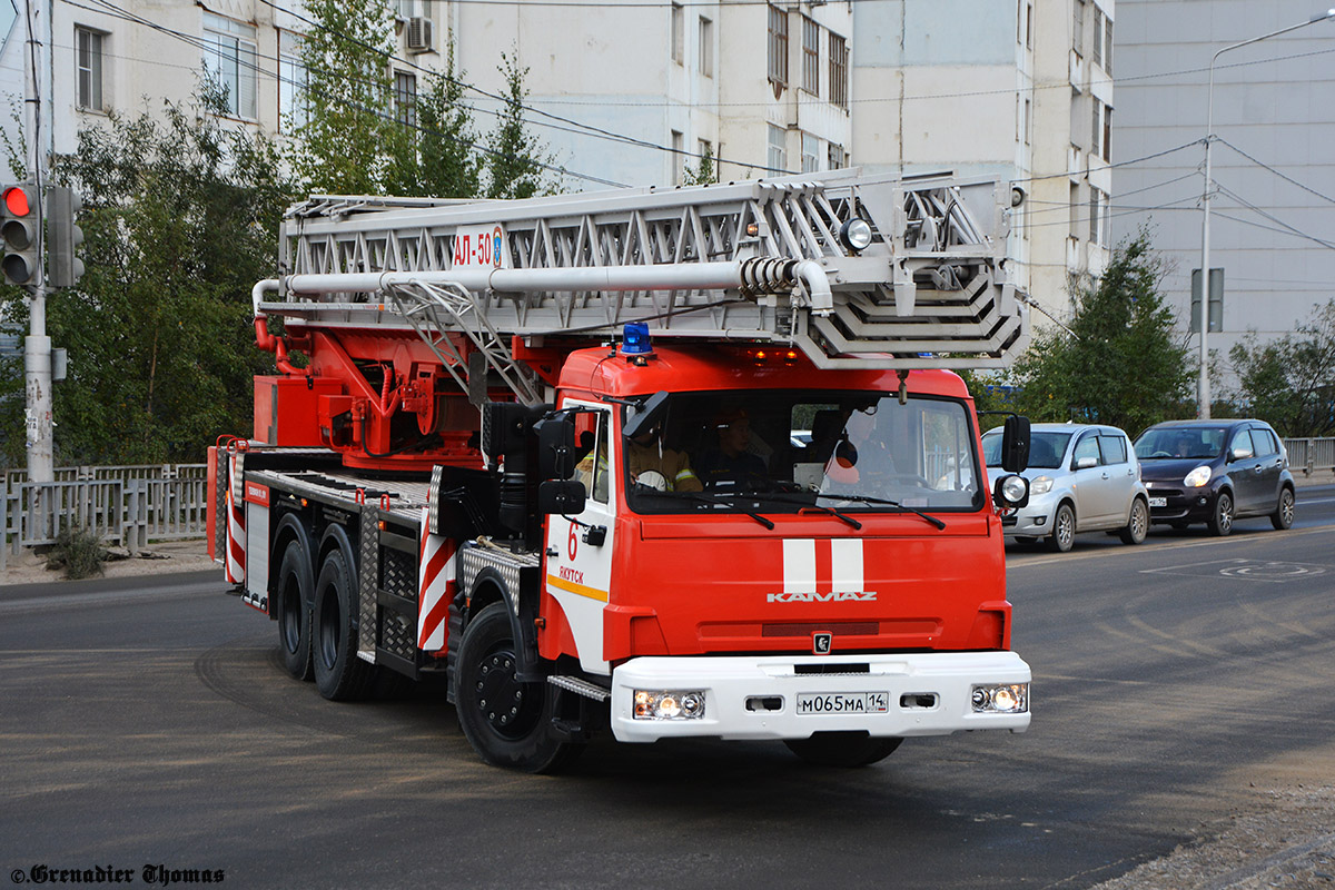 Саха (Якутия), № М 065 МА 14 — КамАЗ-65115-A4(23)